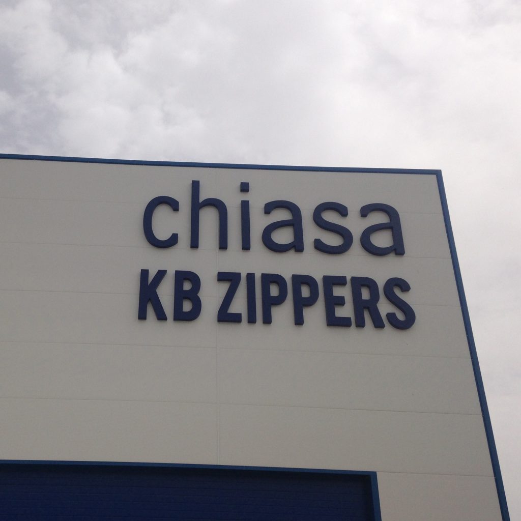 NEW IDENTIFYING SIGNBOARD